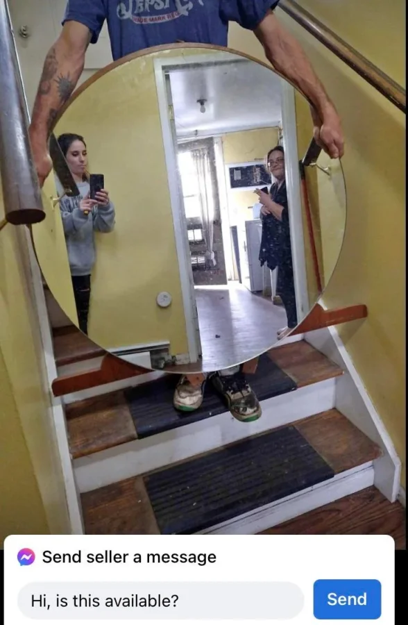 Люди продают зеркала