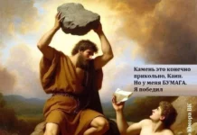 Смешные скрины из соцсетей #89