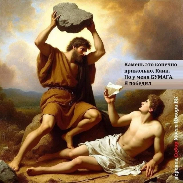 Смешные скрины из соцсетей #89 Смешные скрины из соцсетей #89