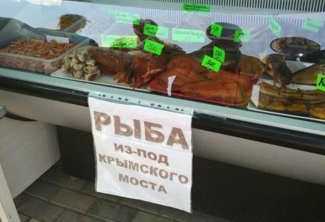 Актуальные приколы