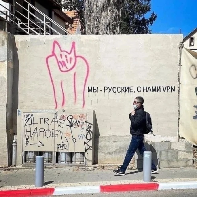 Держите свежие приколы