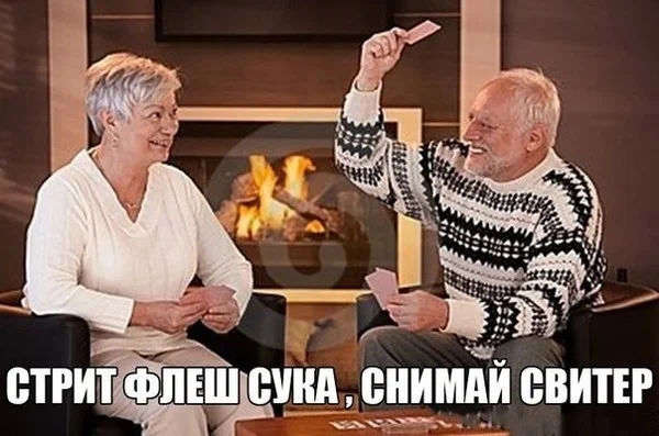 Юморочек на любителя