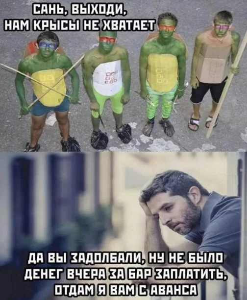 Нестандартный юмор #444 Нестандартный юмор #444