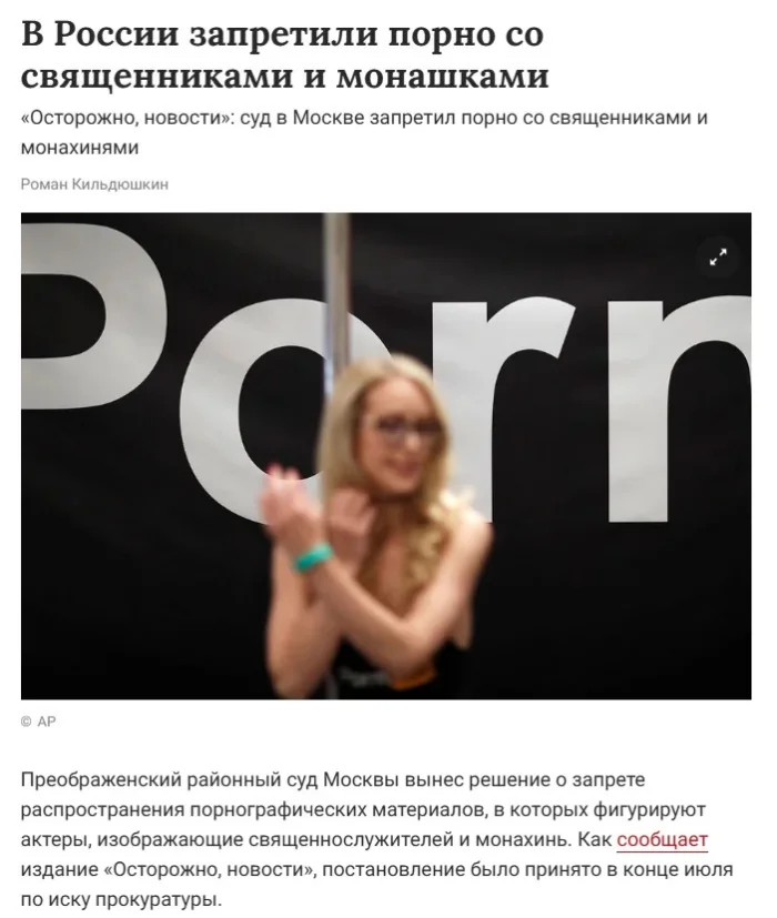 Картинок пачка