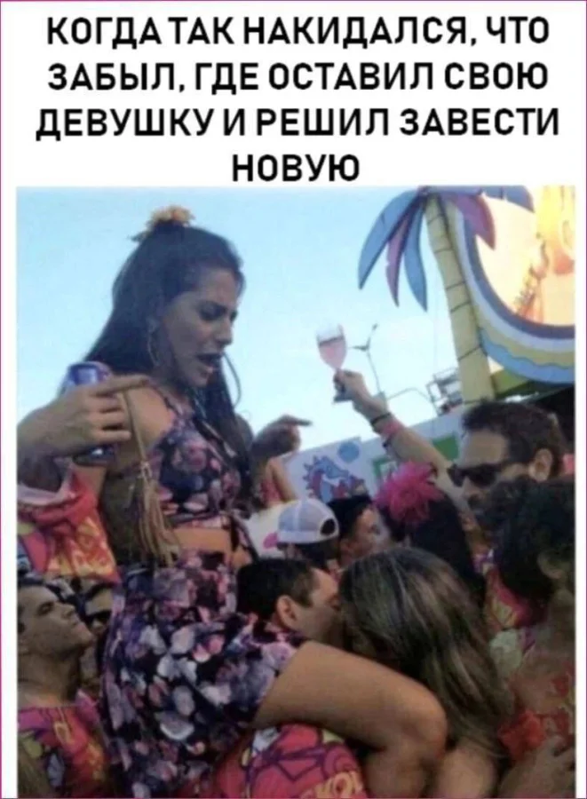 Нестандартный юмор #450 Нестандартный юмор #450