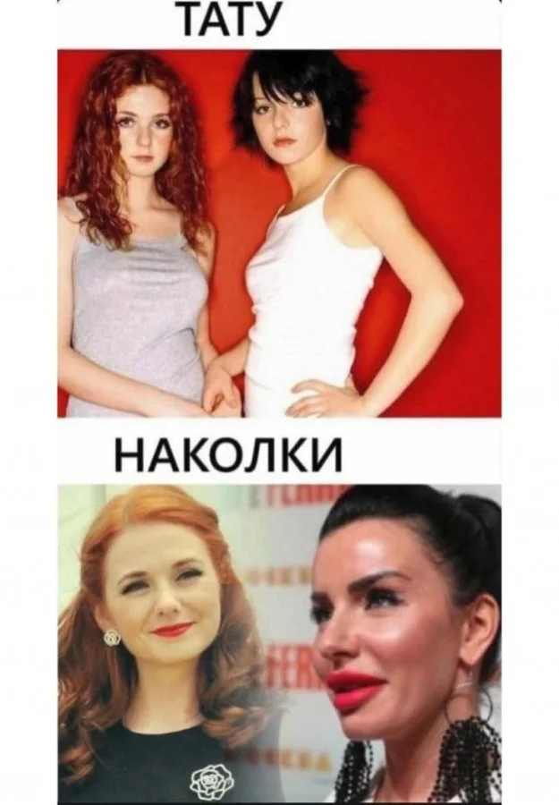 Музыкальные мемы для настоящих меломанов Музыкальные мемы для настоящих меломанов