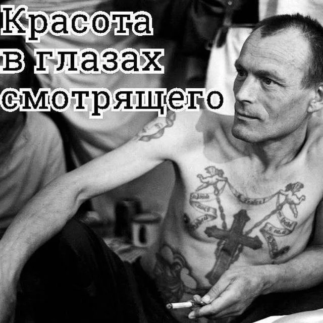 Нестандартный юмор #455 Нестандартный юмор #455