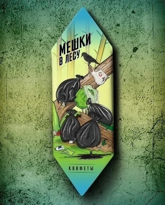 Картинки по кайфу!