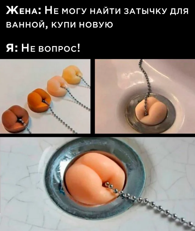 Актуалочка: Прикольные картинки