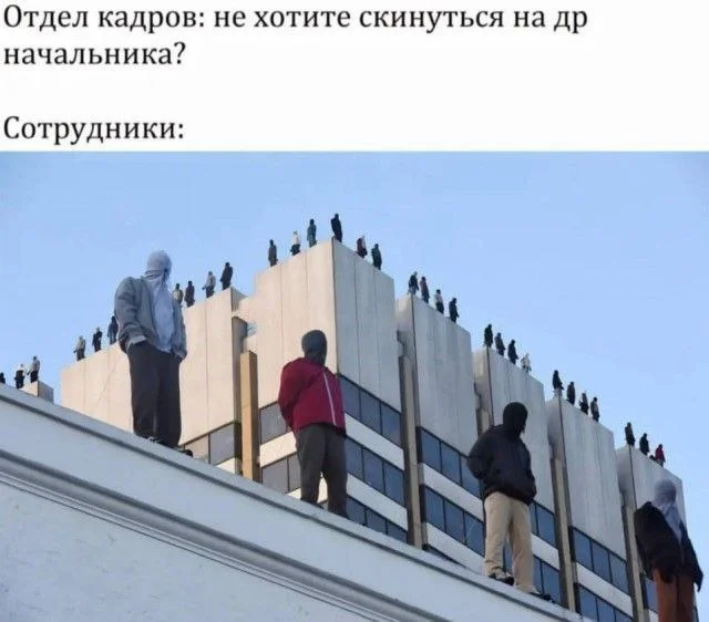 Нестандартный юмор #446 Нестандартный юмор #446