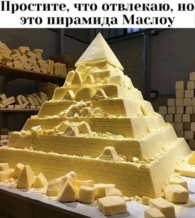 Смешные скрины из соцсетей #85 Смешные скрины из соцсетей #85