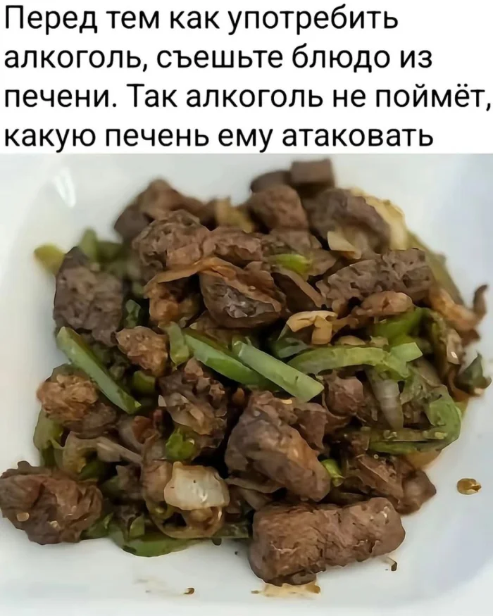 Нестандартный юмор #455 Нестандартный юмор #455