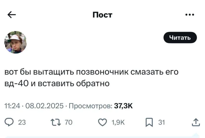 Нестандартный юмор #447 Нестандартный юмор #447