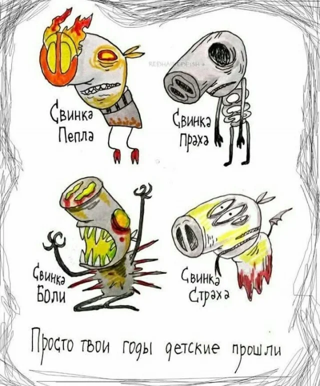 Прикольные картиночки!