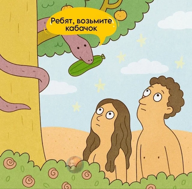 Картинок пачка