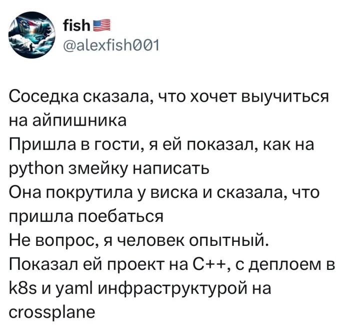 Нестандартный юмор #453