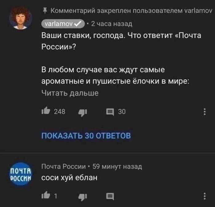 Нестандартный юмор #461 Нестандартный юмор #461