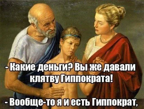 Немного деградации