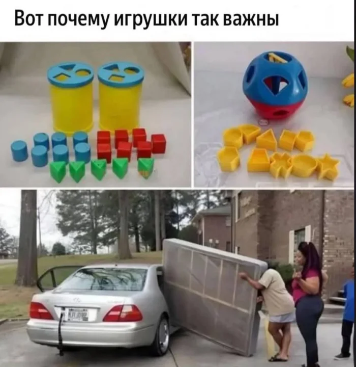 Нестандартный юмор #458 Нестандартный юмор #458