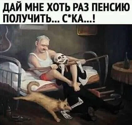 Прикольные картиночки!