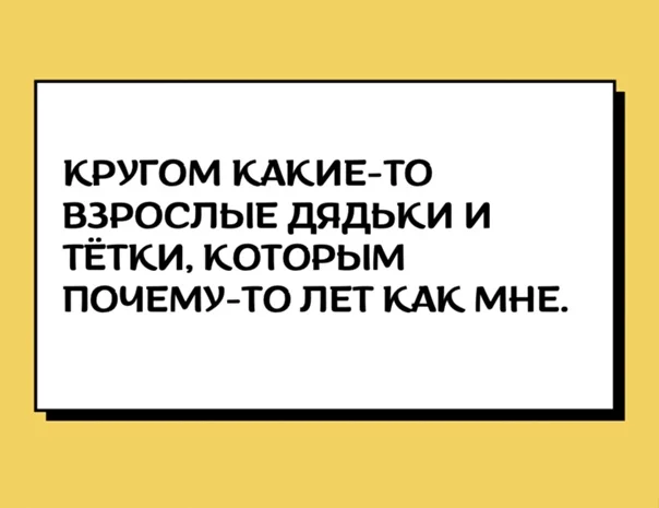 Дегра-картинки