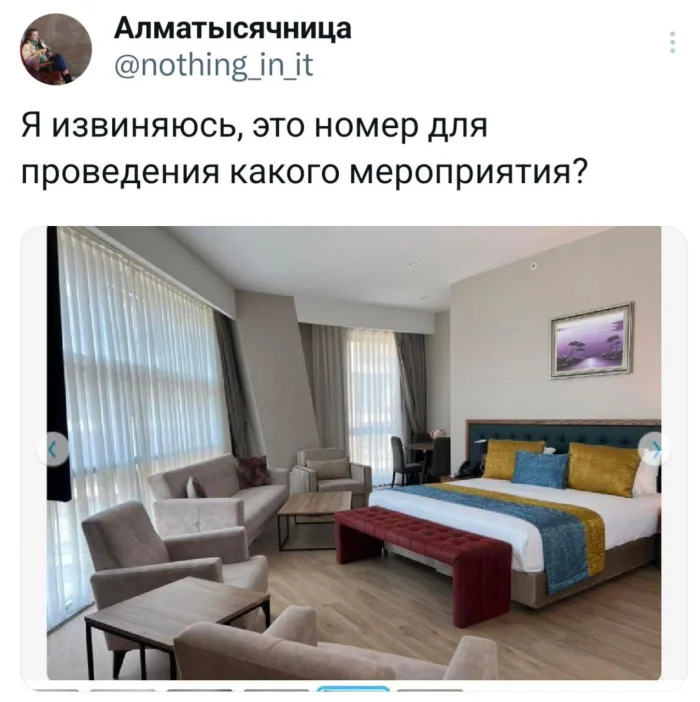 Нестандартный юмор #431