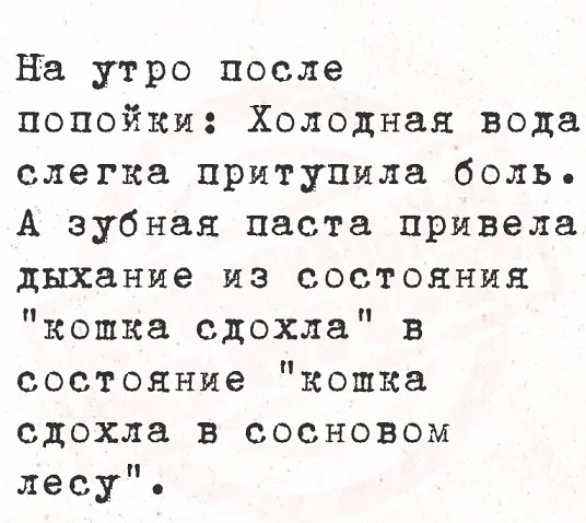 Вот и картинки