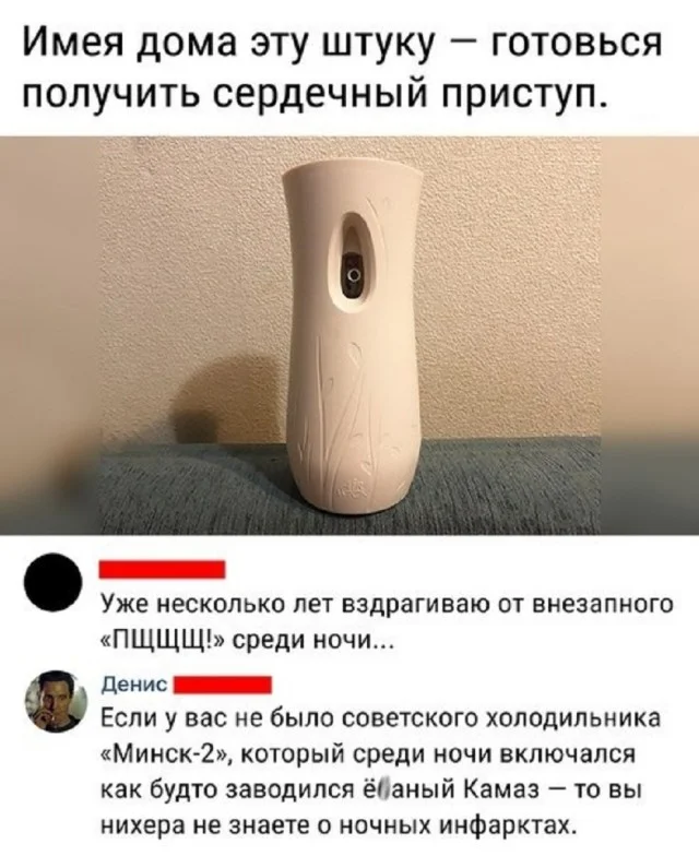 Актуалочка: Прикольные картинки