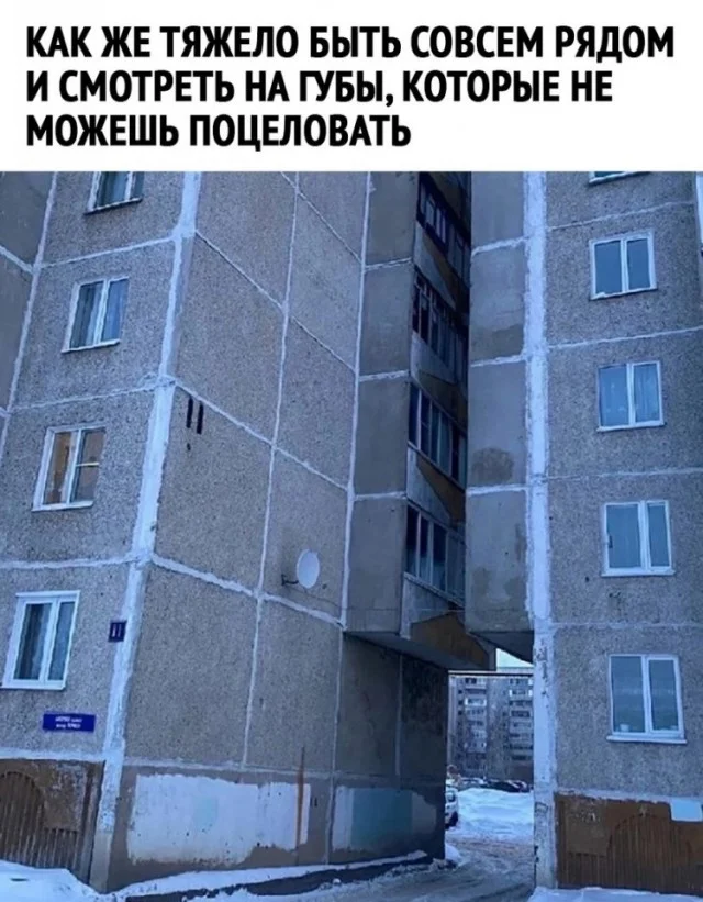 Вау! Свежие картинки!