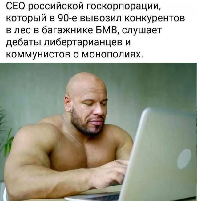 Смешные скрины из соцсетей #89 Смешные скрины из соцсетей #89