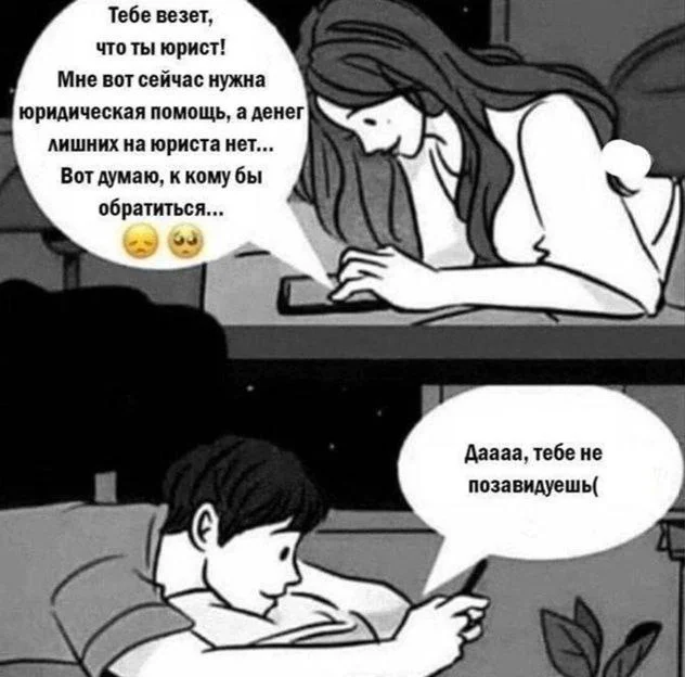 Нестандартный юмор #435 Нестандартный юмор #435