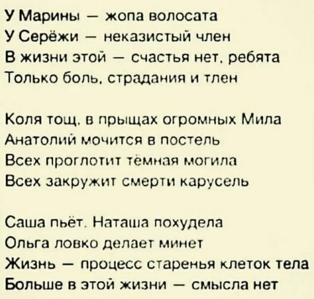 Прикольные картиночки!