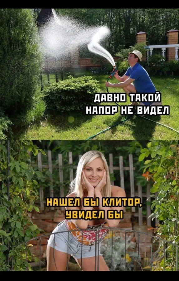 Нестандартный юмор #459 Нестандартный юмор #459