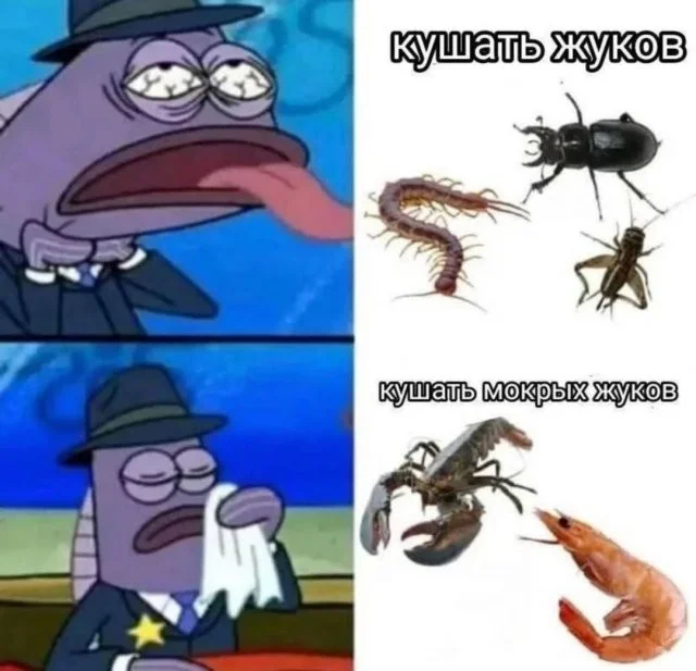 Смешные скрины из соцсетей #97