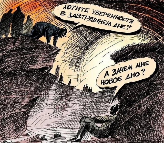 Ура! Картинки!