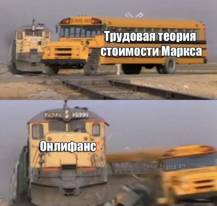 Нестандартный юмор #439 Нестандартный юмор #439