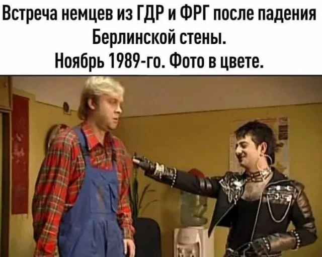 Юморочек на любителя