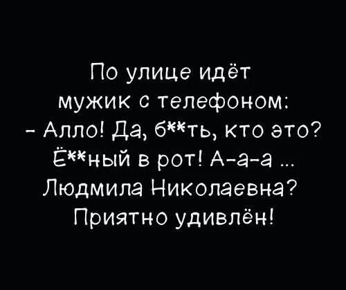 Прикольные картиночки!