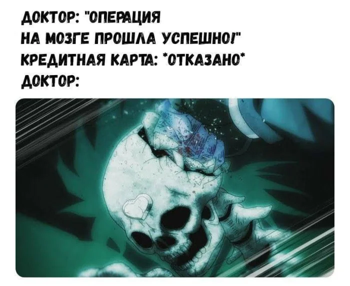 Классные анимемы Классные анимемы