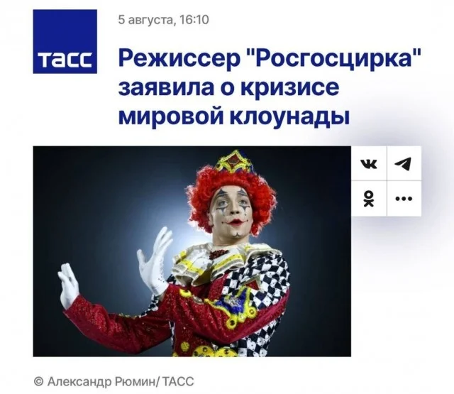 Вот и картинки