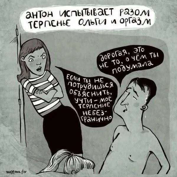 Прикольные картиночки!