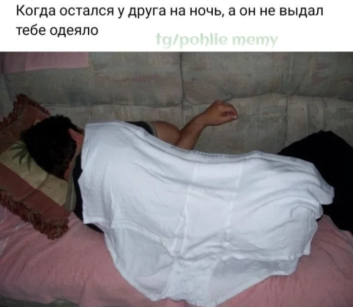 Нестандартный юмор #442