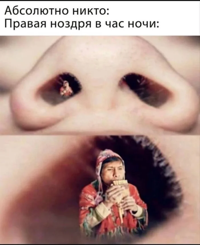 Нестандартный юмор #436 Нестандартный юмор #436