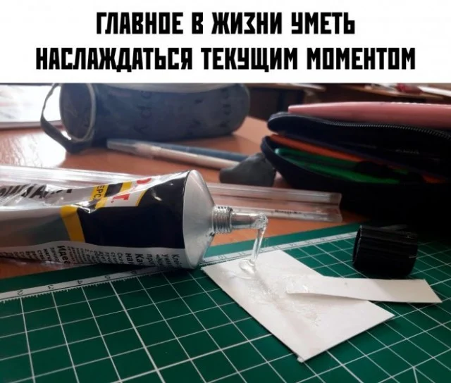 Немного деградации