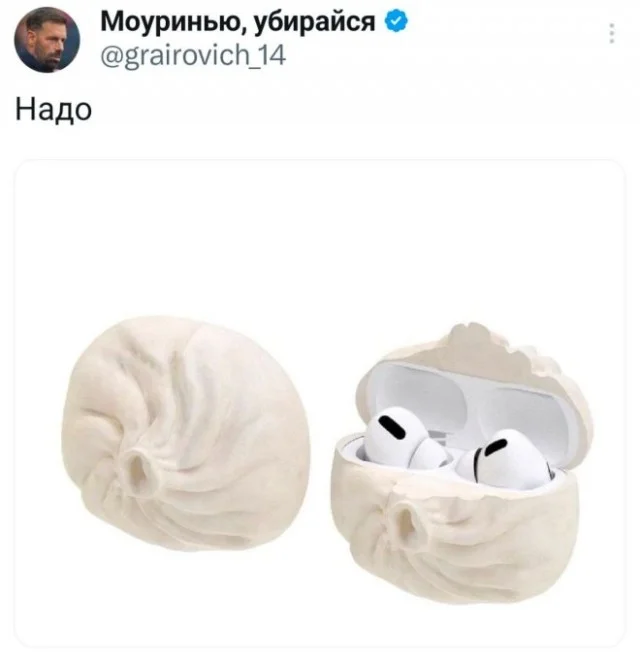 Хаха! Деградация!