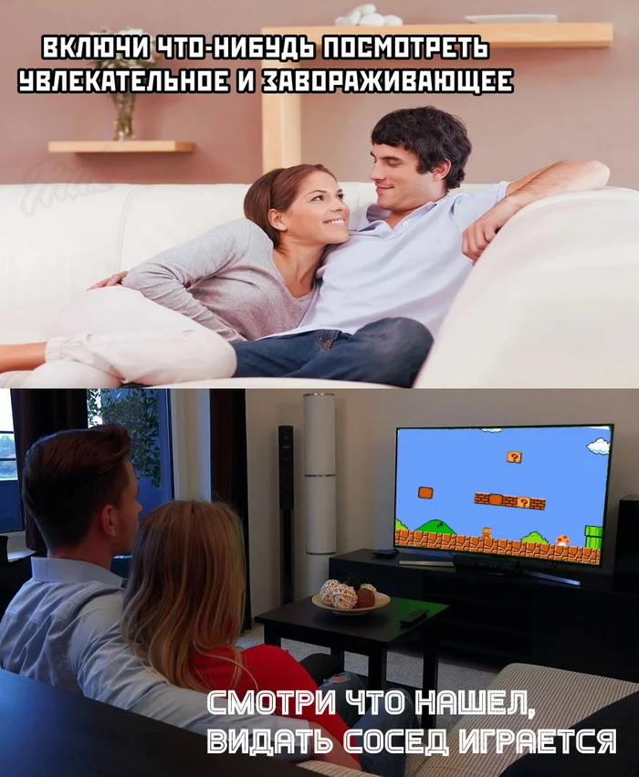 Мемы 90 х: ностальгический юмор из детства постсоветской эпохи #2