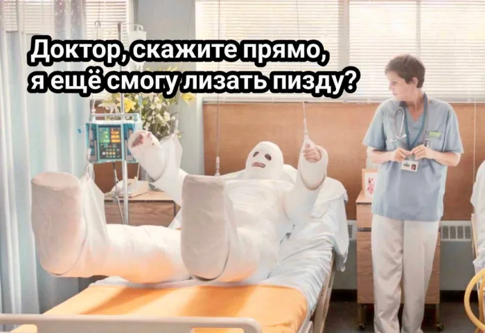 Нестандартный юмор #439 Нестандартный юмор #439