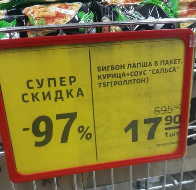 Классные приколы!