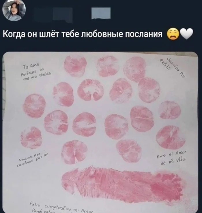 Нестандартный юмор #431