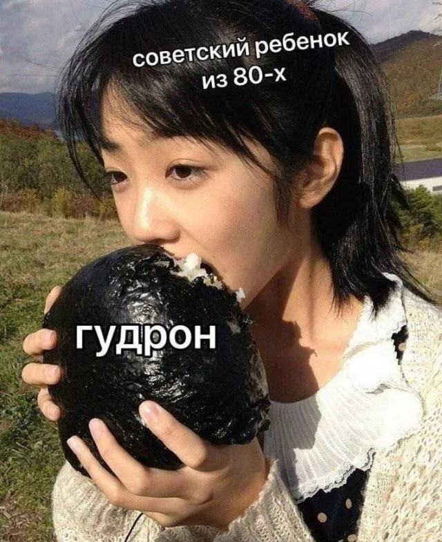 Смешные скрины из соцсетей #89 Смешные скрины из соцсетей #89